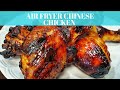 🐔 Chinese Restaurant Chicken 🐔 Air Fryer Chinese Chicken. Ninja Foodi Grill Chinese chicken recipe