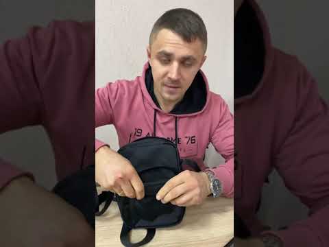 Чоловіча сумка через плече чорна молодіжна месенджер багато відділень стильна  Smart, видео 1