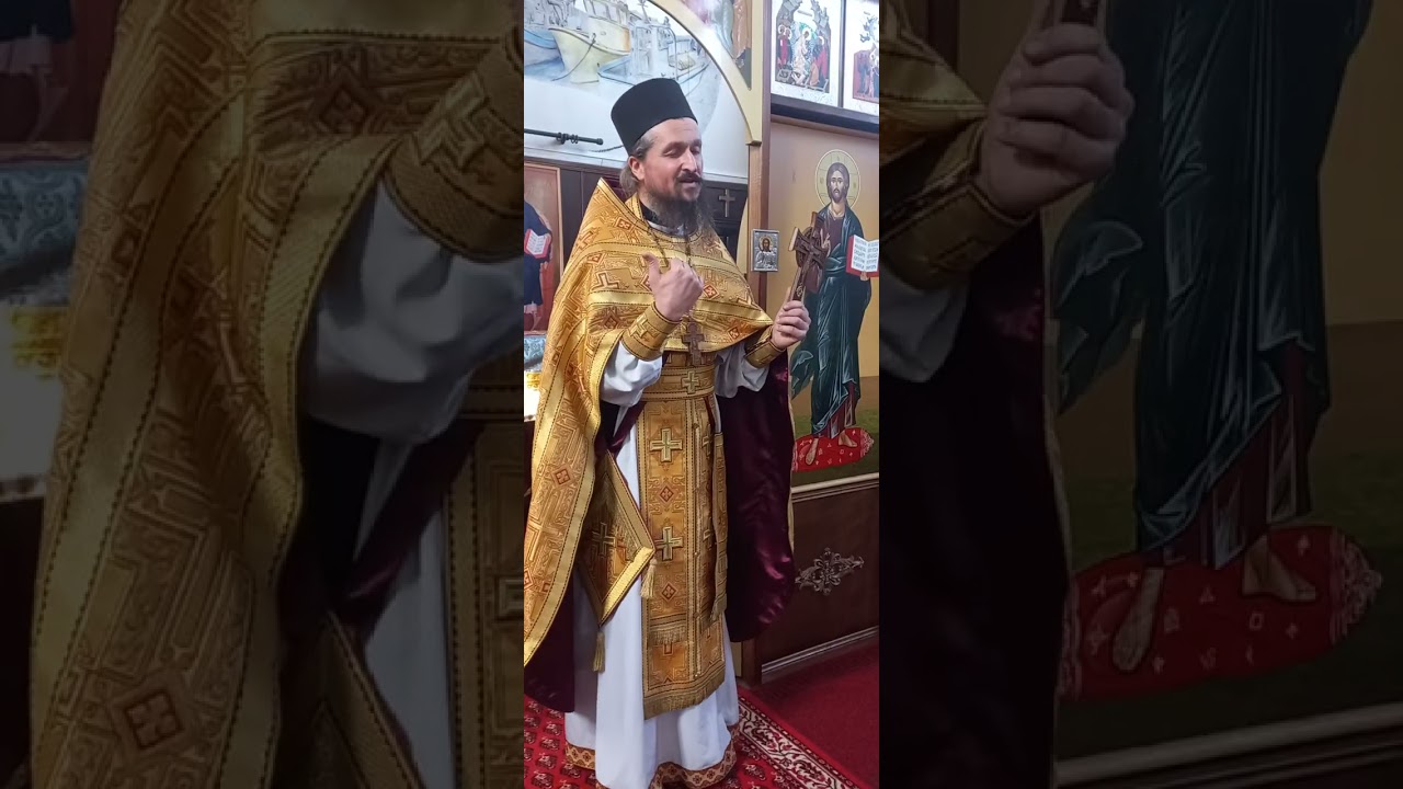 Когда молитва в осуждение. о.Андрей Олейник 22.02.2026 Марсель 