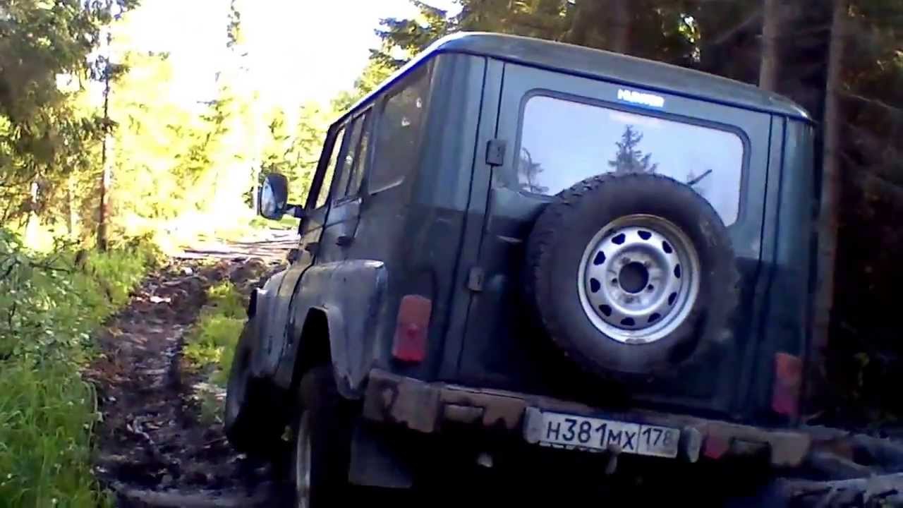 УАЗ Хантер машина для бездорожья - YouTube