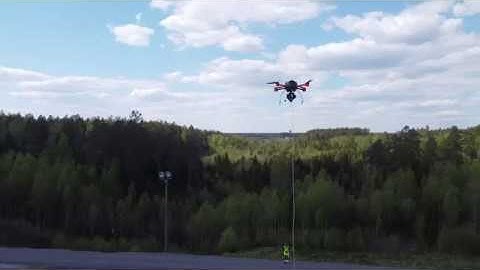 Aeromon measuring landfills