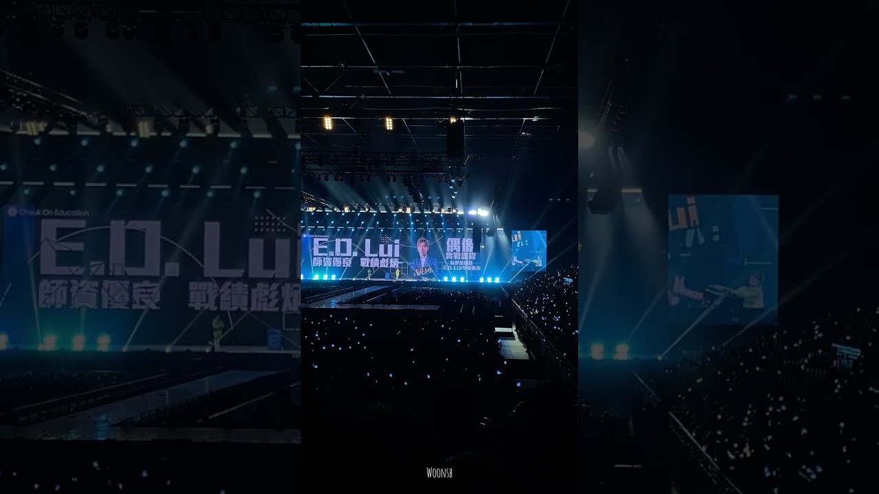 230825 | 呂爵安 - IG LIVE Q&A + TALK SHOW @ EDAN LUI “IN MY SIGHT OF E” SOLO CONCERT 2023 DAY 1