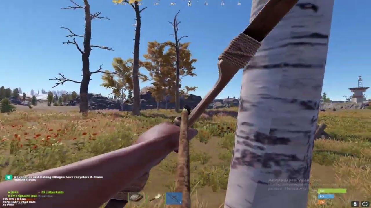 Best group rust (pvp highlight)