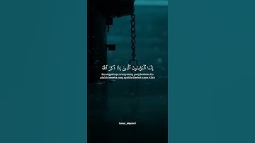 قران كريم ♥️#تلاوة هادئة ومريحة بصوت القارئ ياسر الدوسري#راحة نفسية