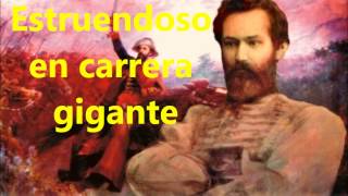 Himno a Güemes  (Letra)