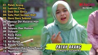 Dangdut Klasik - Patah Arang - Lukisan Cinta | Full Album Cover Dangdut Gasentra Pajampangan