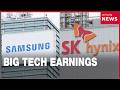 Upcoming Big Tech earnings could benefit or worsen Korean chip giants' stock performances