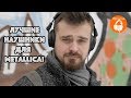 Beyerdynamic DT 240 PRO | Обзор идеальных $100-х наушников в 5-ти актах