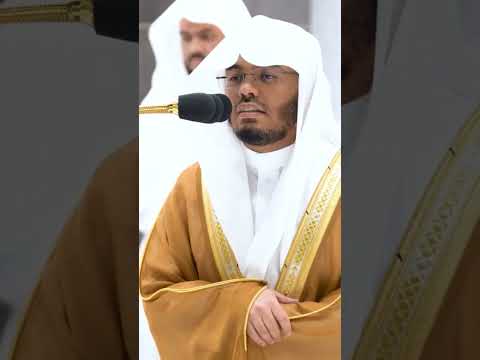 وما يعزب عن ربك من مثقال ذرة في الأرض ولا في السماء ولا أصغر من ذلك ولا أكبر إلا في كتاب مبين يونس