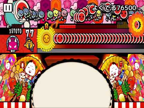 太鼓、よくでる76500やってみた