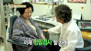 SBS 자기야 131114 #25(4)
