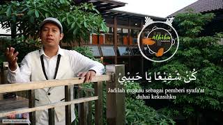 Sam     just Voice  Album Aig  Alhihu Hadrah Kudus  Voc Gus Shoffa