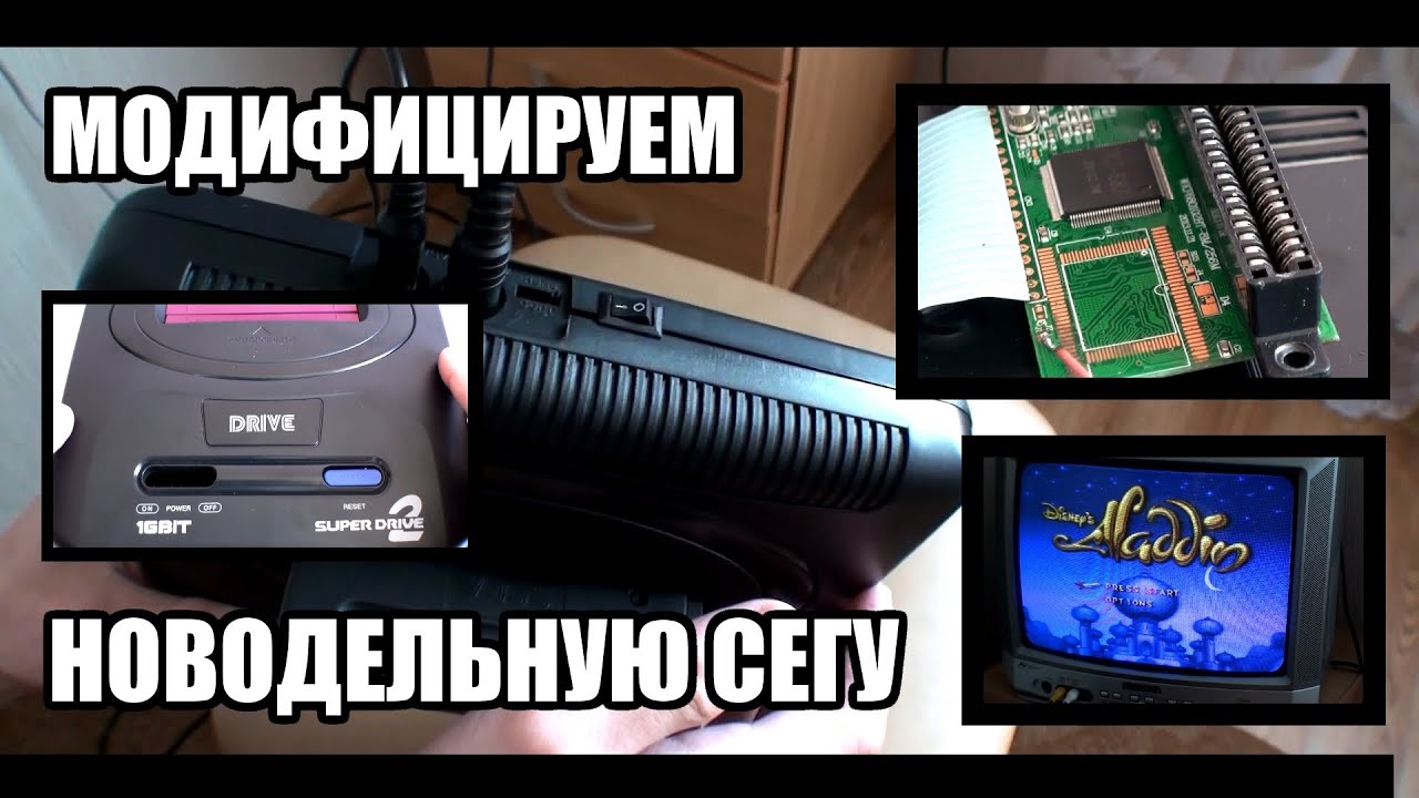 Невероятные возможности с тонкими приставками всего 6 мм