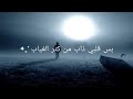 اغنية اعذريني خالد عصام حالات واتس