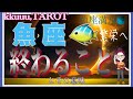 状況があなたを後押ししだす👐魚座♓️さん【魚座満月🌕〜終わることとその意味】#2024 #星座別 #タロット占い
