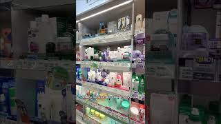 Создание бренда косметики