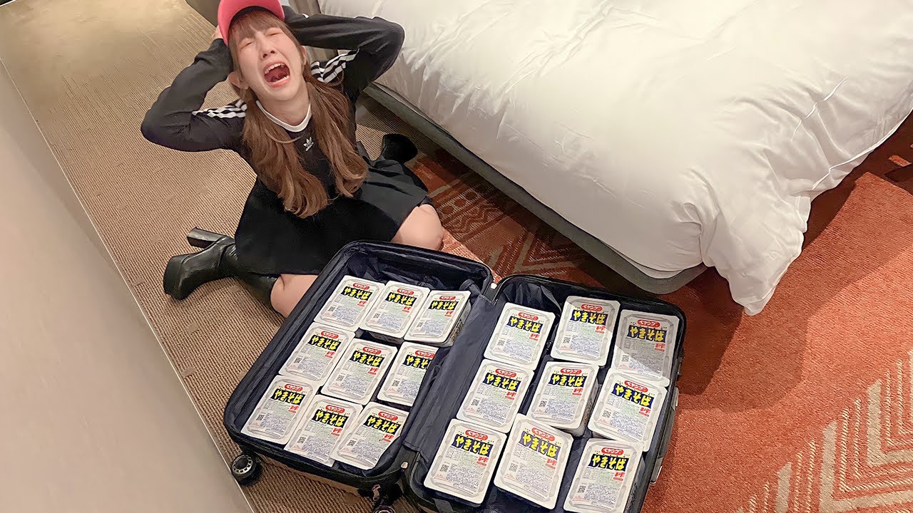 【8泊9日旅行】キャリーの中身全部ペヤングにすり替えられてるドッキリww【おこぷれ旅 岡山・広島編】