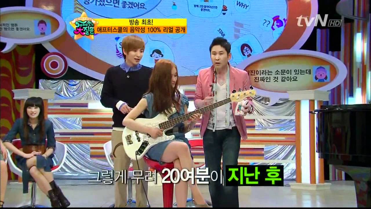 [HD Cut] 110521 E-Young - Playing the Bass (til her finger bleeding!) @ Big Question