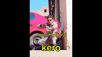 حاله وتس اسمي خطر على الي خلفك تصميم فيديوهات ارند اكسبلور 