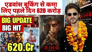 KING Movie Advance Booking Tsunami 💥 | SRK Ka Craze Out of Control | Har Show Housefull 😱 | King |