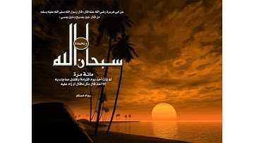 قراءة خاشعة - سورة الطور للشيخ عبدالرحمن عبدالخالق - تسجيل قديم (1976)م