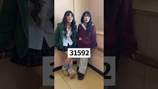 みんなは何問わかった?