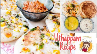 How to make Uthappam recipe|| Breakfast recipe || Telugu Vlogs || SHAS PARIN