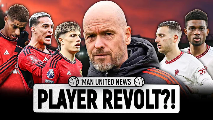 Ten Hag Has "Lost The Dressing Room"! | Man United News - DayDayNews