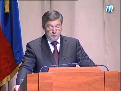 Послание губернатора Тюменской областной думе