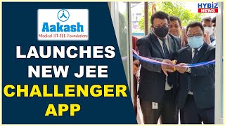 Aakash Educational Services Limited launches new JEE Challenger App || Hybiz tv screenshot 2