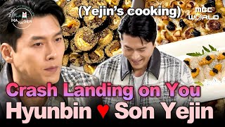 Download Lagu [Sub] Hyunbin Reveals the Taste of Son Ye-jin's Cooking🍽️ #CrashLandingonYou MP3