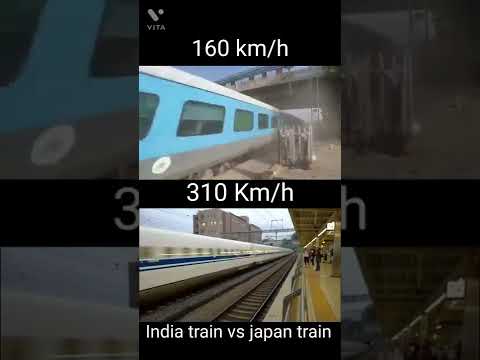 الفرق بين القطار في الهند و اليابان