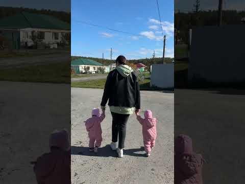Я была настроена