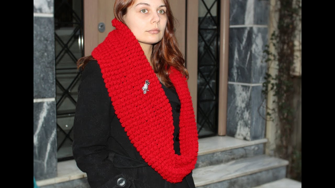 ο πιο χουχουλιάρικος  πλεκτός λαιμός με βελονάκι. σχέδιο κουκουτσάκι η σχέδιο ποπκόρν η καρυδάκι.