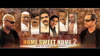 Home Sweet Home 2 Theatrical Trailer 2