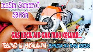 AGRICULTURAL SPRAY MACHINE IF THE SMALL GAS DOES NOT COME OUT OF THE WATER