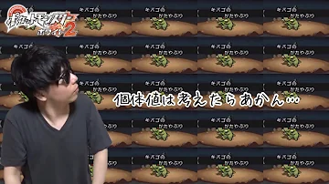 تحميل ポケモンbw 配布 レシラム