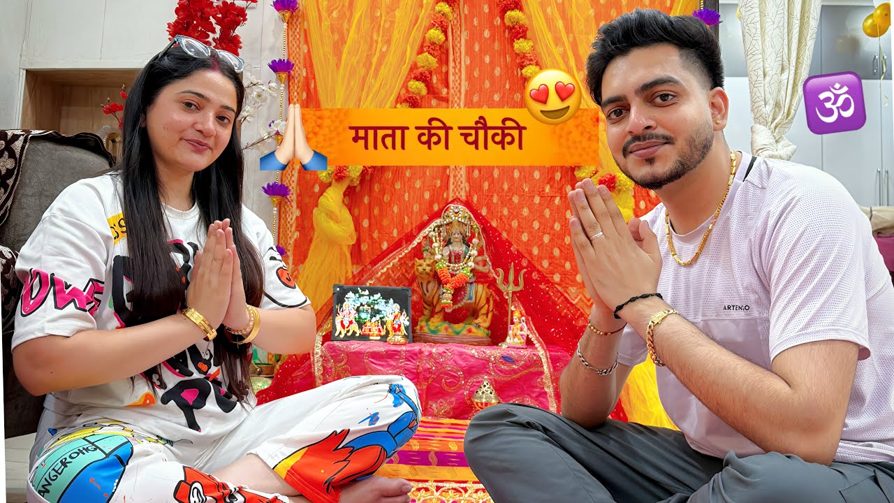 First Time Mata Rani ki Chowki Lagayi 😍❤️ Me and My Husband in Navratri 🙏🏻 Vlog || Sibbu Giri