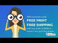 1000 FREE business cards FREE shipping at 55printing