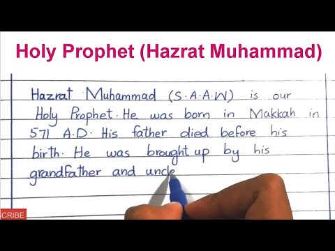 hazrat muhammad essay in english for class 5