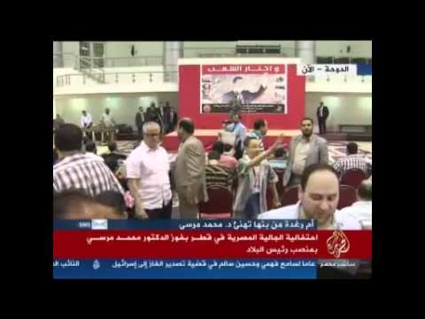 احتفالات المصريين في قطر بفوز مرسي