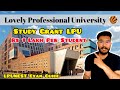 LPU Study Grant 2025 Complete Guide | How to Apply ? | LPUNEST Exam Study Grant | Scholarships 2025