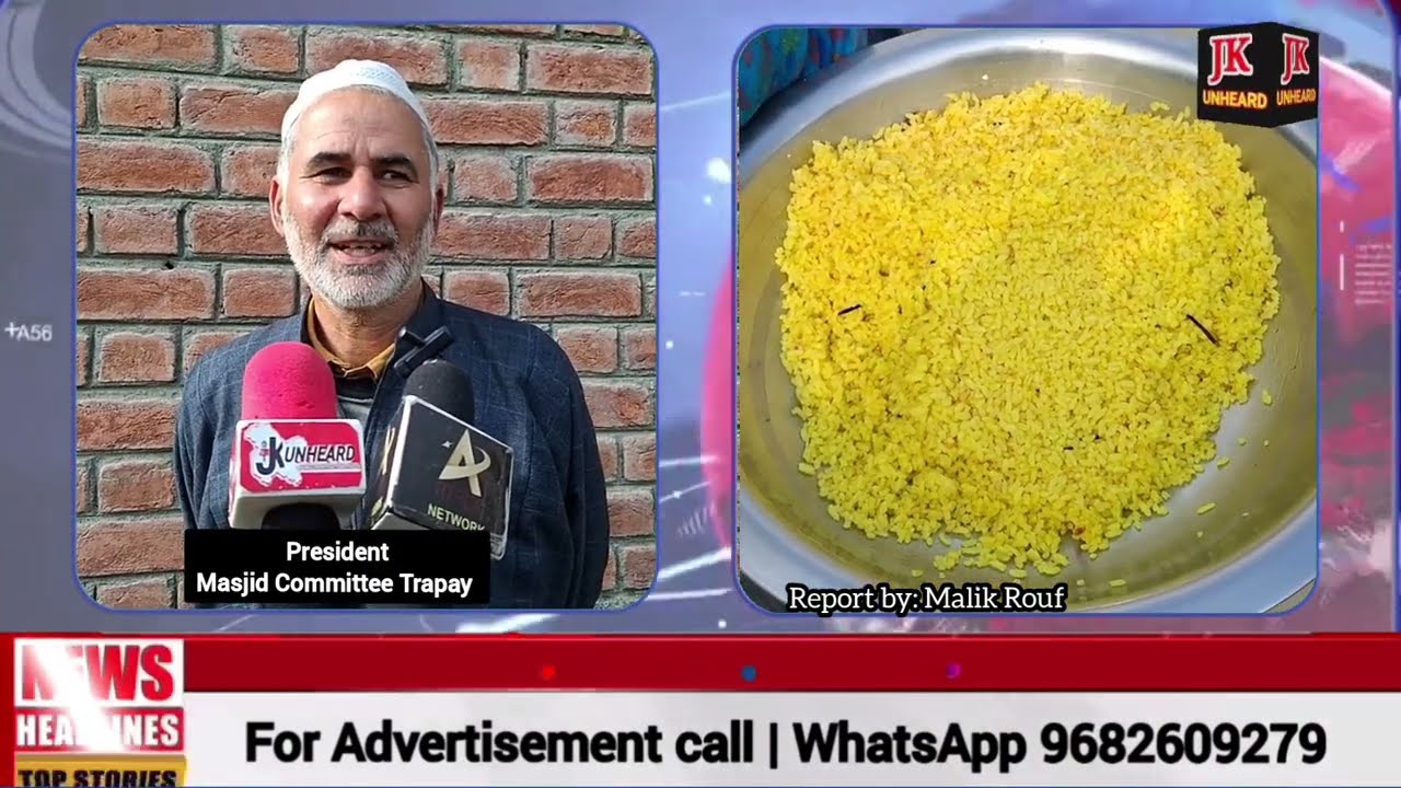 Urs Pak of Hazrat Bibi Bariya(ra) Celebrated Today at Trapay Khag Budgam