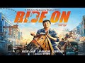 Ride on 2023 movie  jackie chan liu haocun guo qilin  rideon 2023 movie full facts review