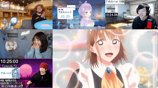アオのハコ 同時視聴