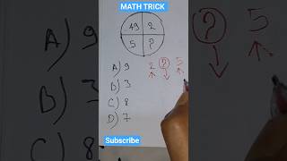 maths trick | math skills |#shortvideo #youtubeshorts #mathstricks #knowledge #maths #mathskill#math