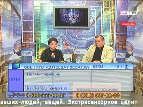 Eutelsat W4W7 At 36 0 E 