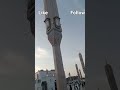 madina