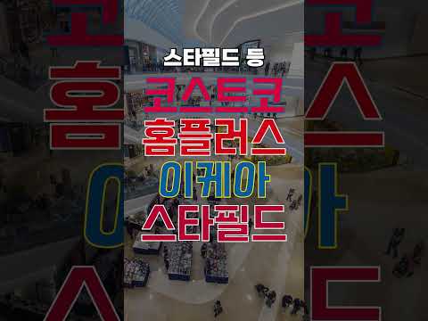 미사 아넬로 스위첸