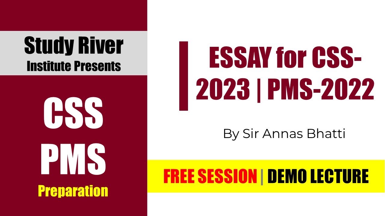 expected essays for pms 2022